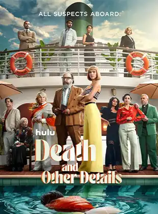 Death and Other Details